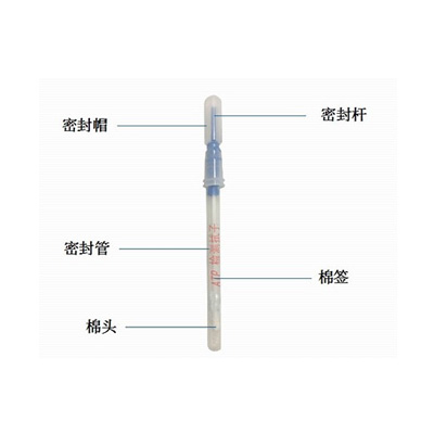 9001cc金沙以诚为本（中国）有限公司_首页6059