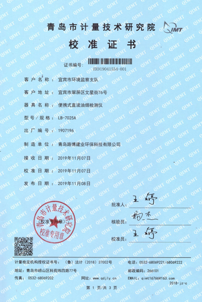 9001cc金沙以诚为本（中国）有限公司_活动8923