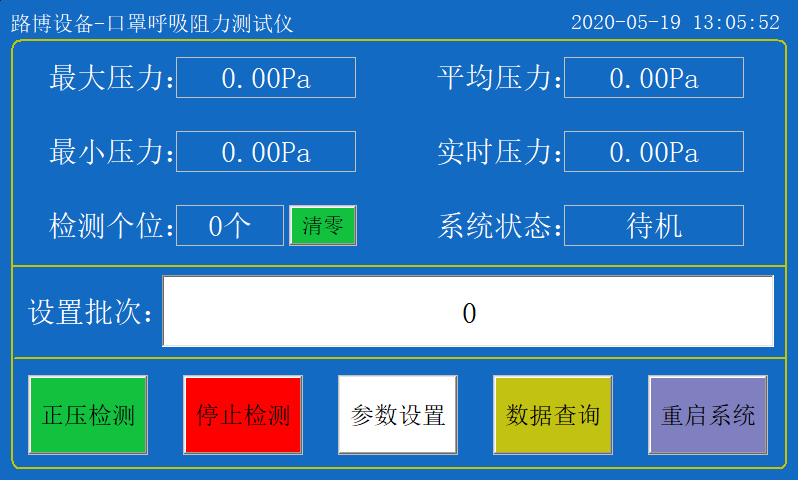 9001cc金沙以诚为本（中国）有限公司_image8908